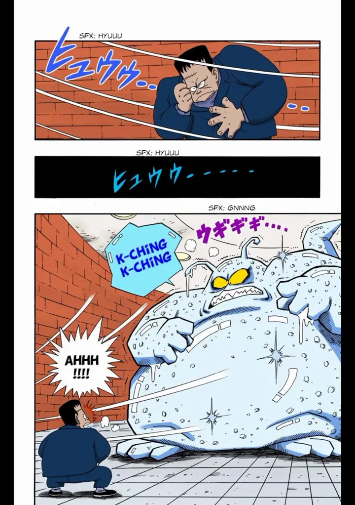 Read Dragon Ball PT-BR Manga Online