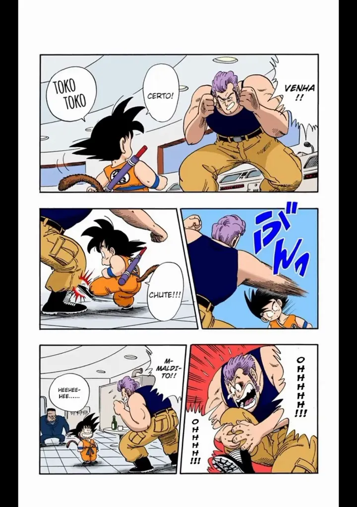 Read Dragon Ball PT-BR Manga Online