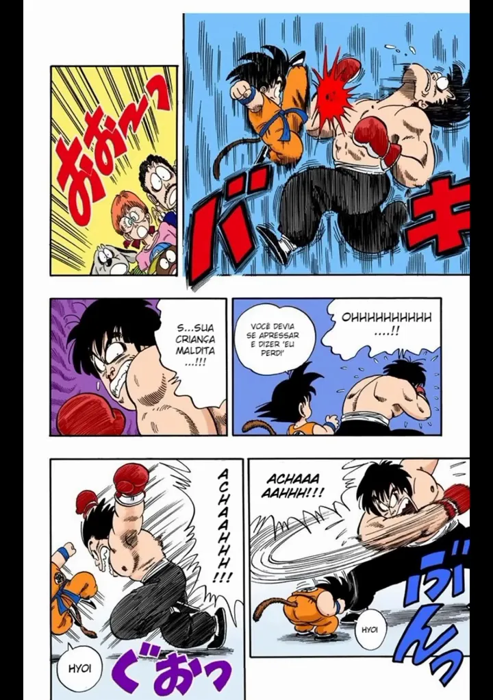Read Dragon Ball PT-BR Manga Online