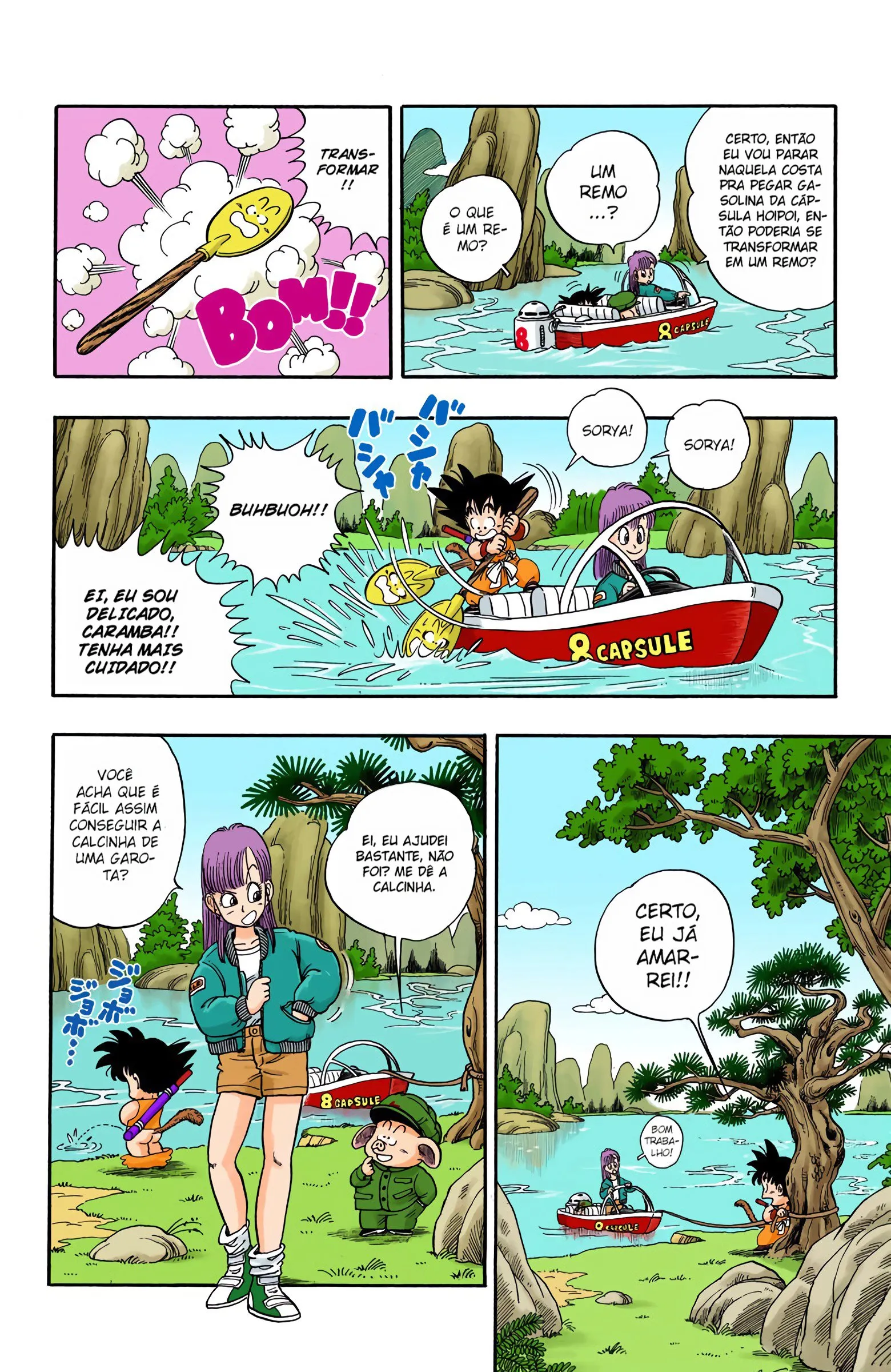 Read Dragon Ball PT-BR Manga Online