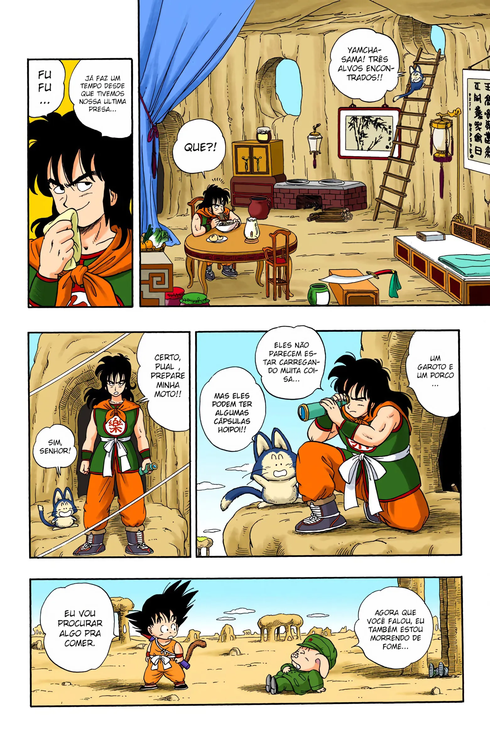 Read Dragon Ball PT-BR Manga Online