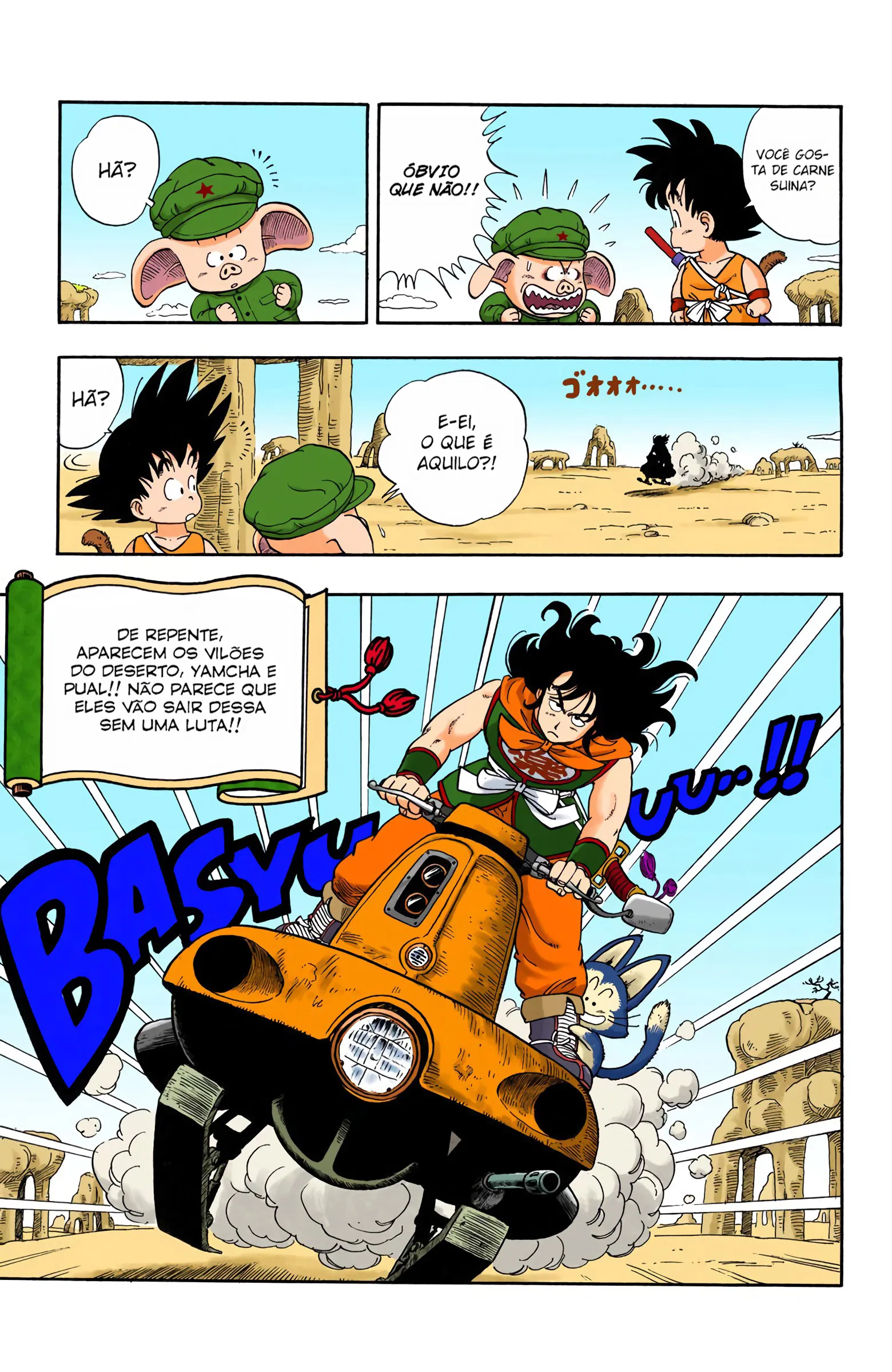 Read Dragon Ball PT-BR Manga Online