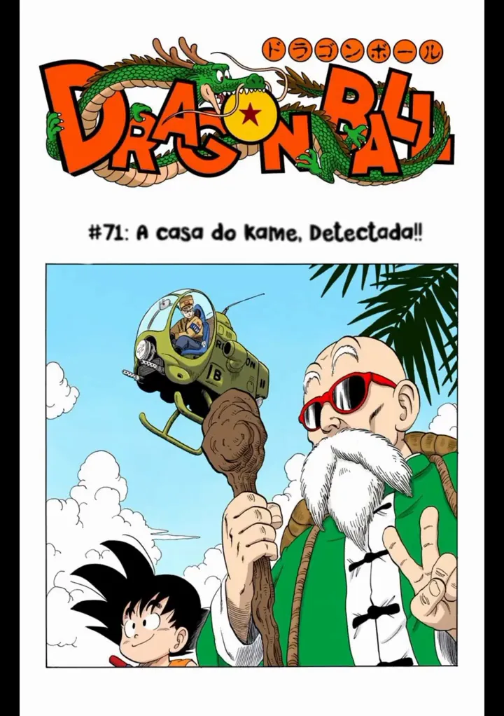 Read Dragon Ball PT-BR Manga Online