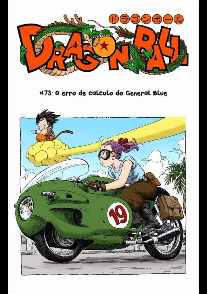 Read Dragon Ball PT-BR Manga Online