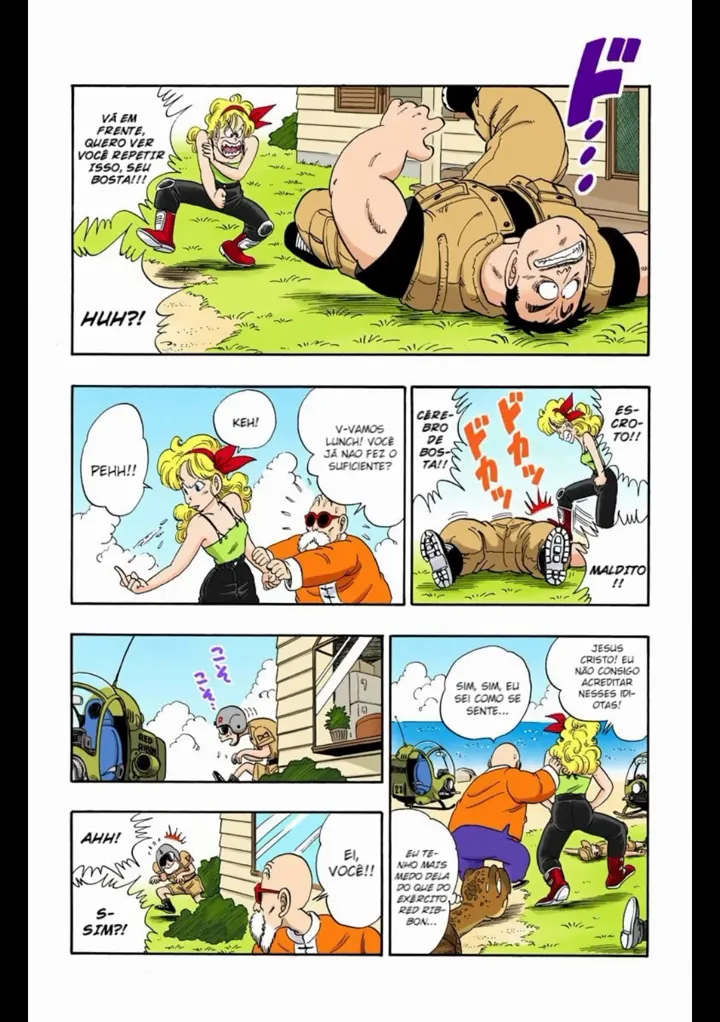 Read Dragon Ball PT-BR Manga Online