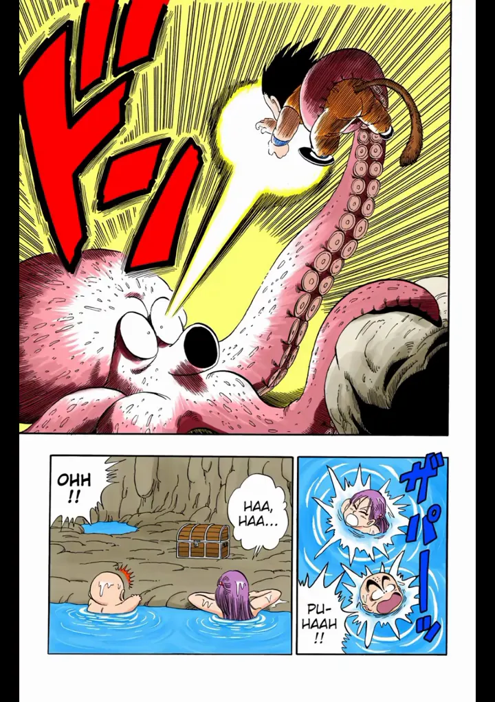 Read Dragon Ball PT-BR Manga Online