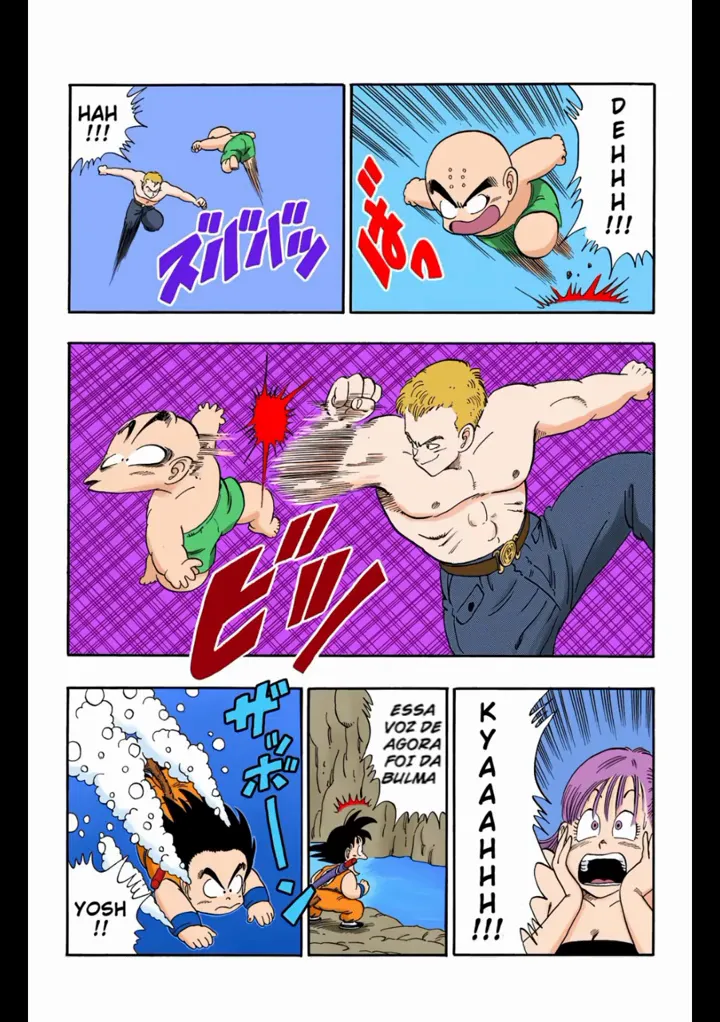 Read Dragon Ball PT-BR Manga Online