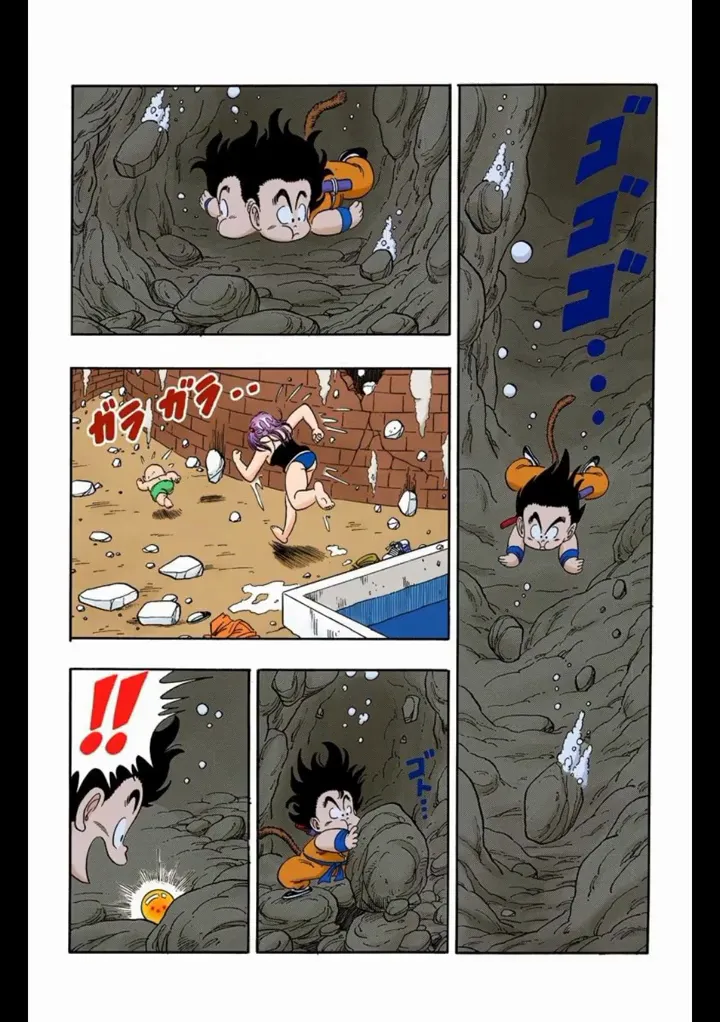 Read Dragon Ball PT-BR Manga Online