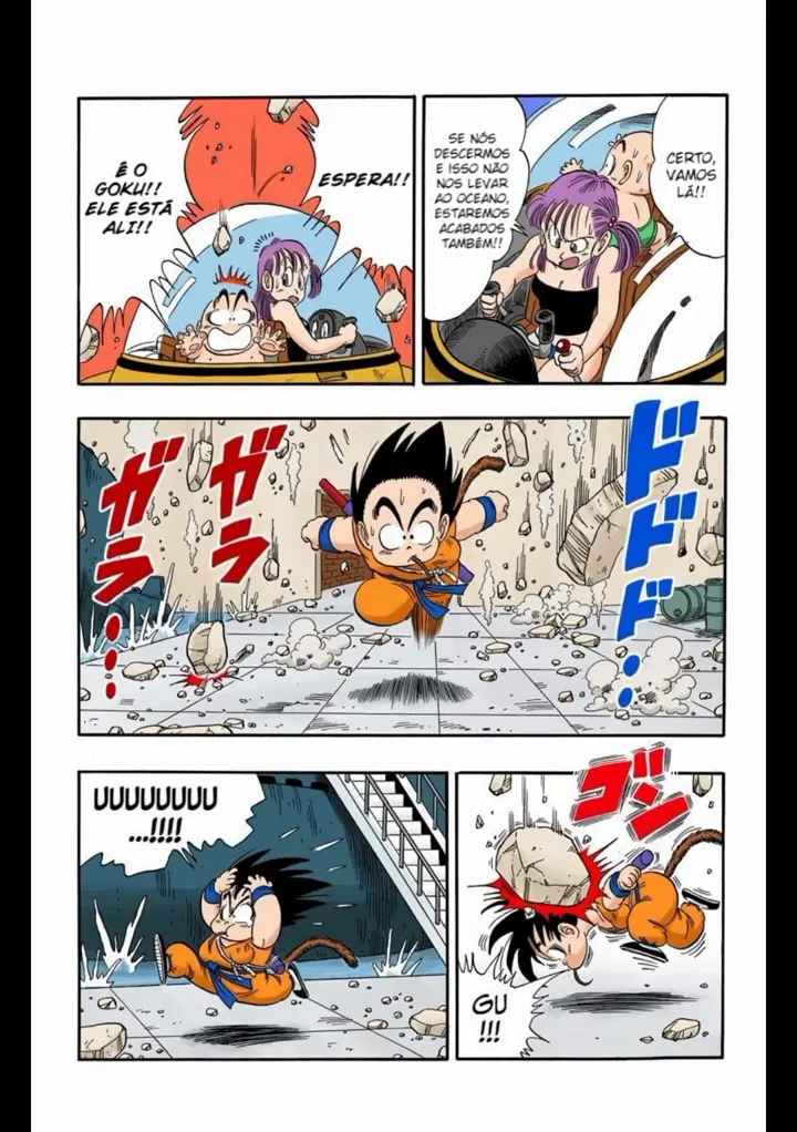 Read Dragon Ball PT-BR Manga Online