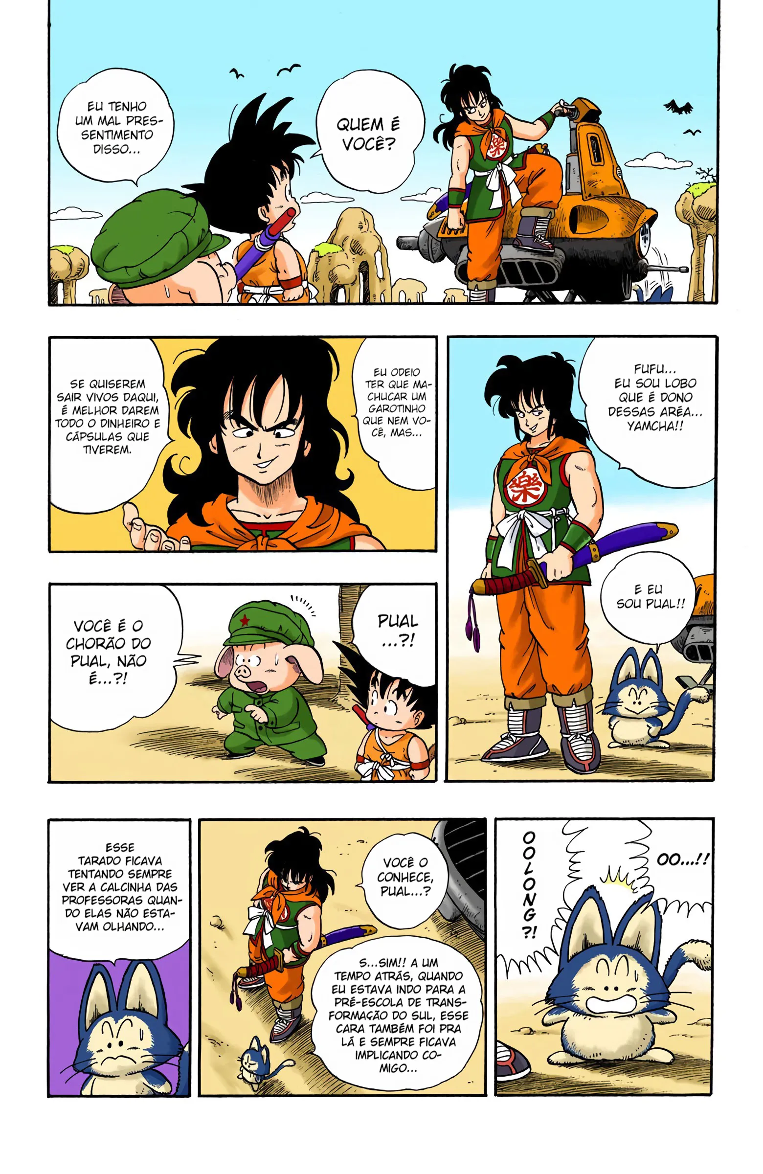 Read Dragon Ball PT-BR Manga Online