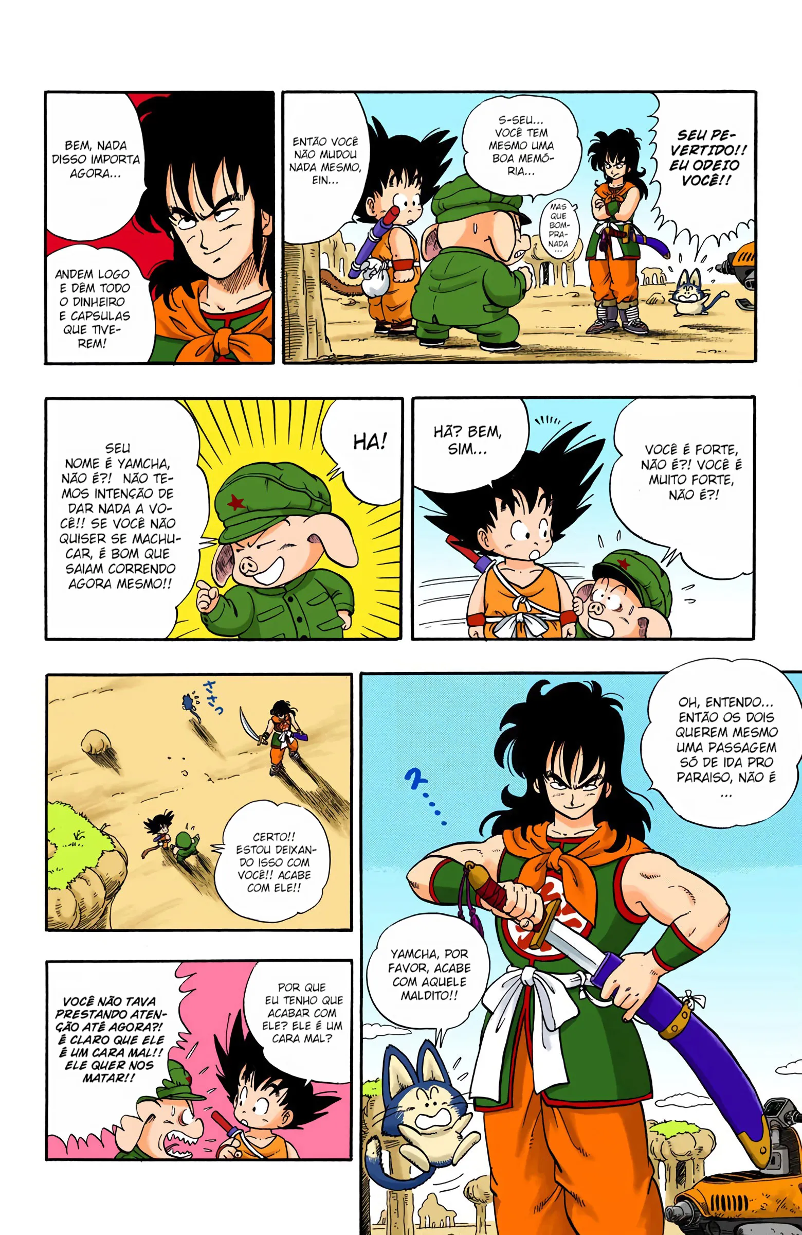 Read Dragon Ball PT-BR Manga Online