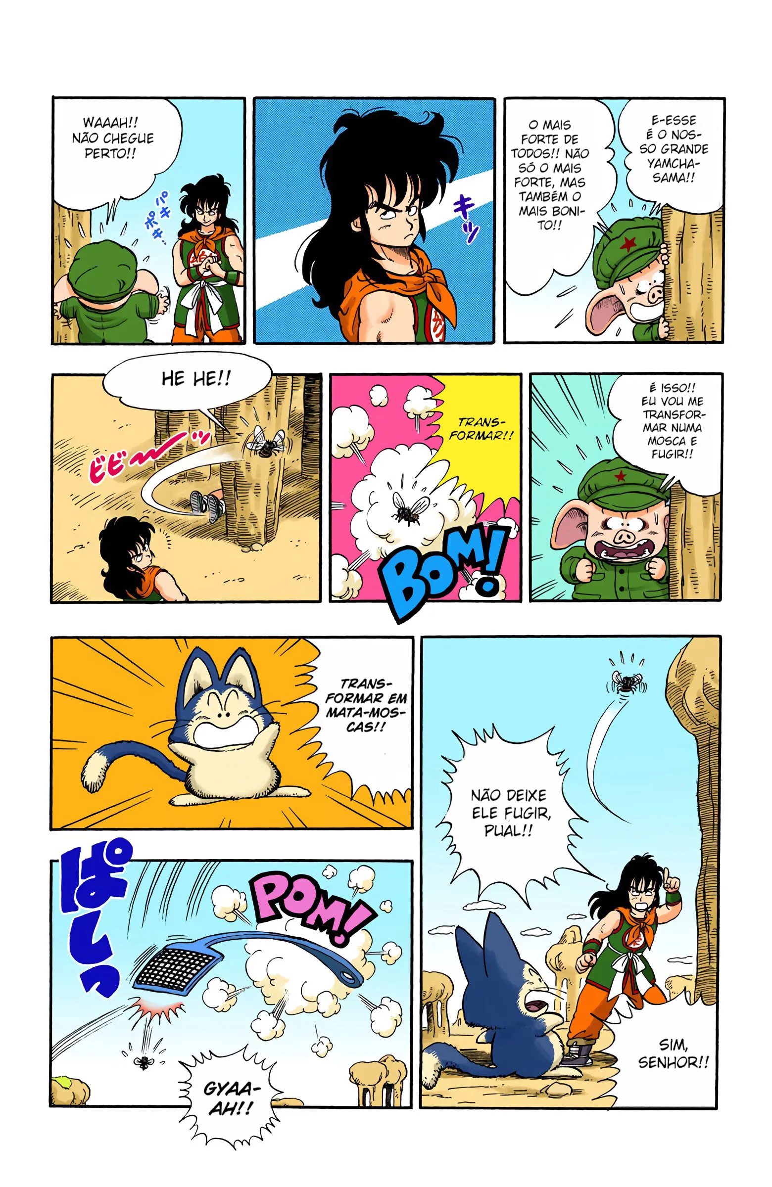 Read Dragon Ball PT-BR Manga Online