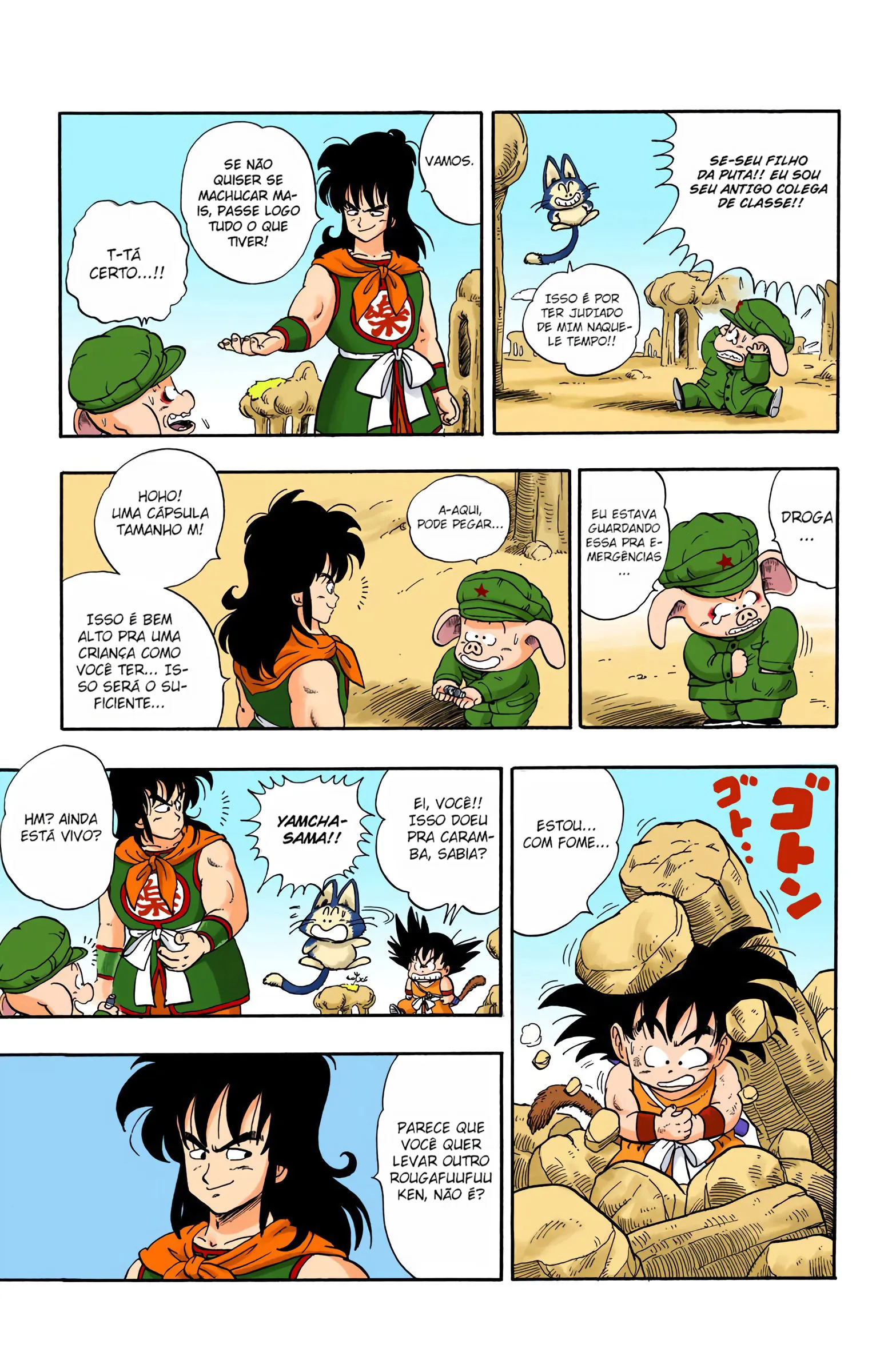 Read Dragon Ball PT-BR Manga Online