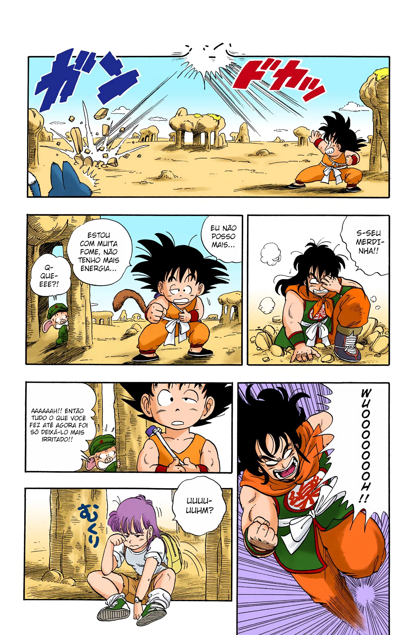 Read Dragon Ball PT-BR Manga Online