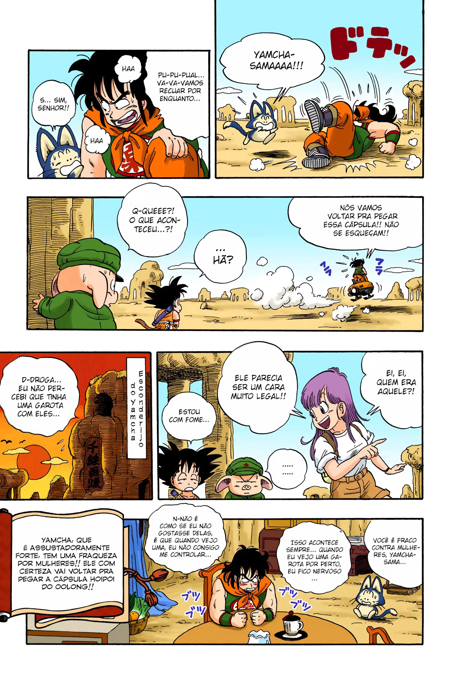 Read Dragon Ball PT-BR Manga Online
