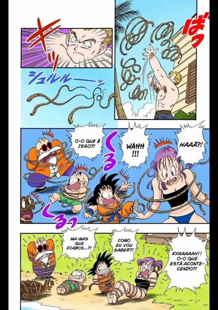 Read Dragon Ball PT-BR Manga Online