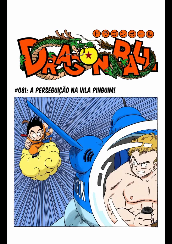 Read Dragon Ball PT-BR Manga Online