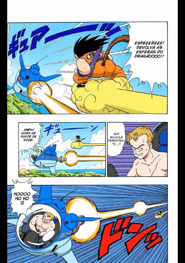Read Dragon Ball PT-BR Manga Online