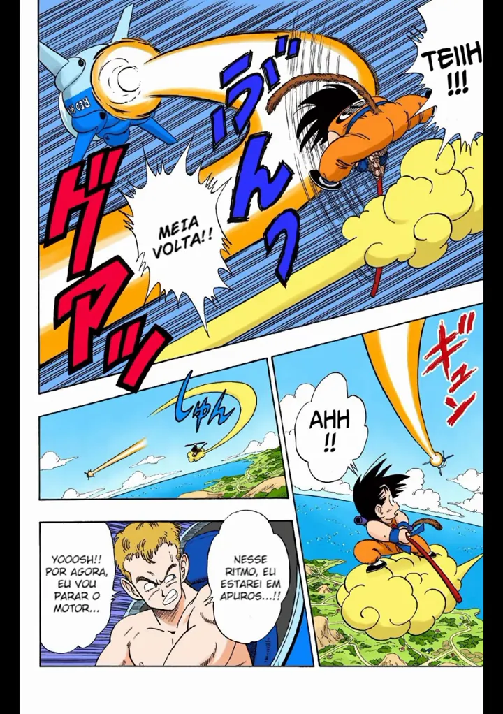 Read Dragon Ball PT-BR Manga Online