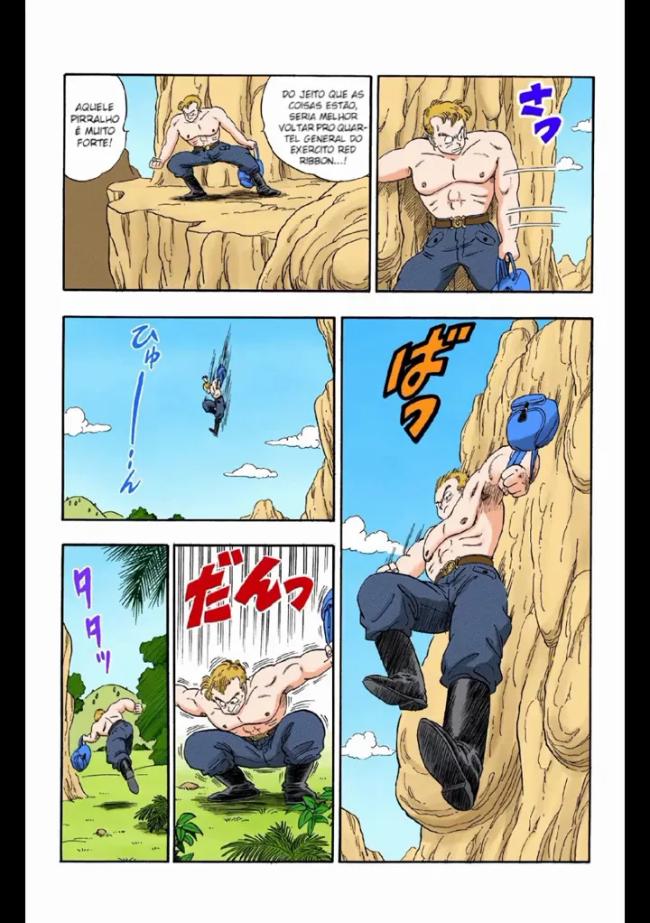 Read Dragon Ball PT-BR Manga Online