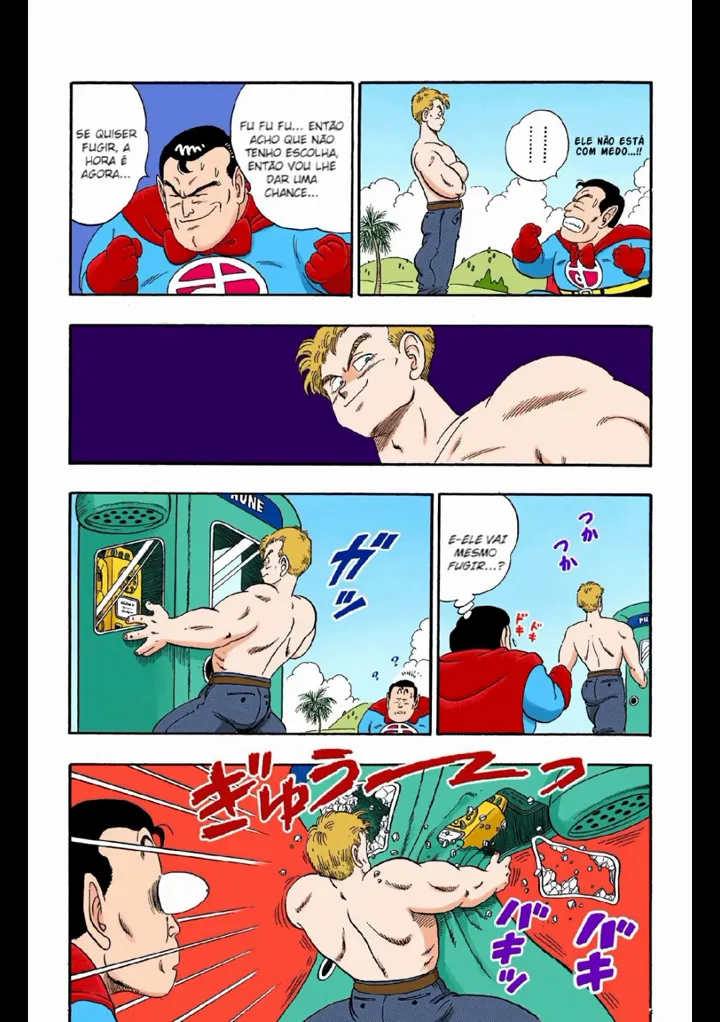 Read Dragon Ball PT-BR Manga Online