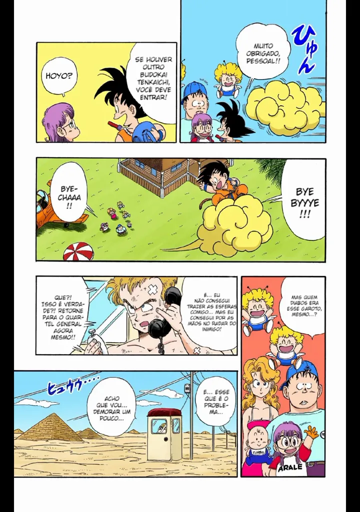 Read Dragon Ball PT-BR Manga Online