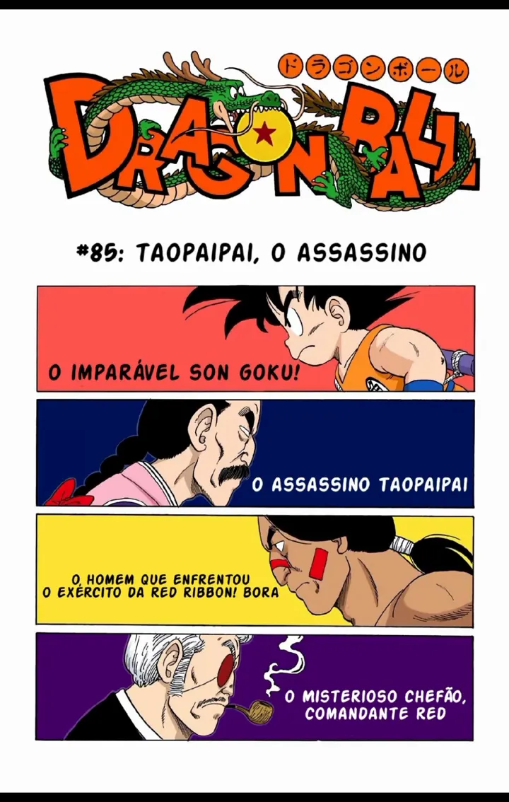 Read Dragon Ball PT-BR Manga Online