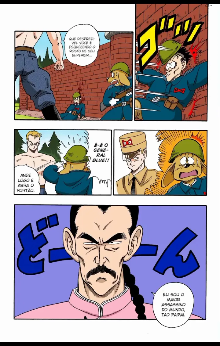 Read Dragon Ball PT-BR Manga Online