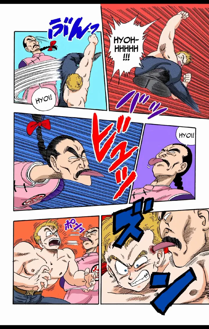 Read Dragon Ball PT-BR Manga Online