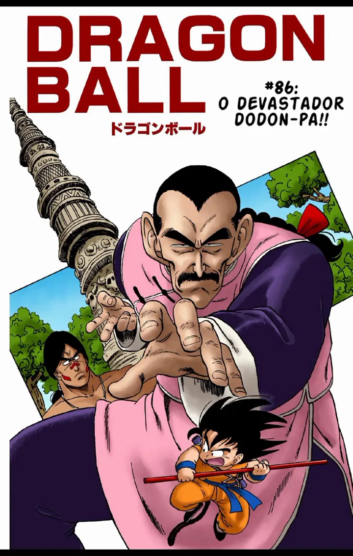 Read Dragon Ball PT-BR Manga Online