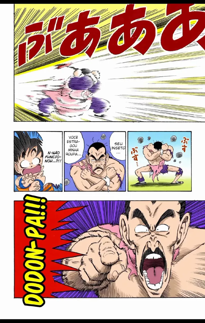 Read Dragon Ball PT-BR Manga Online