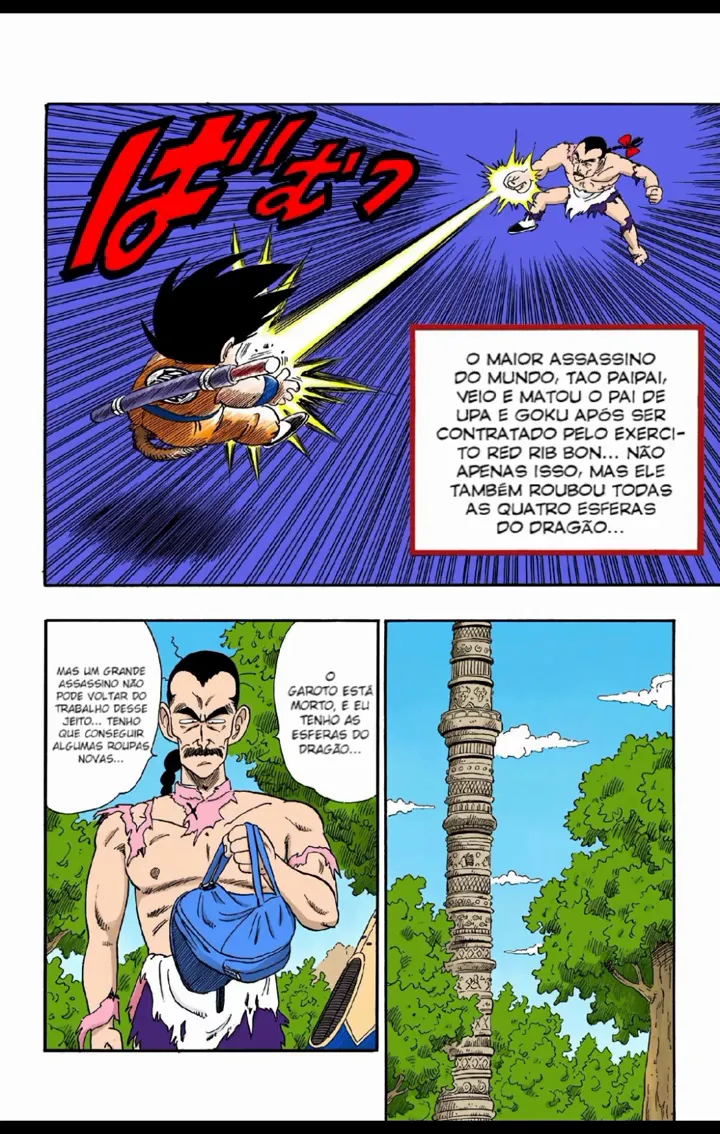 Read Dragon Ball PT-BR Manga Online