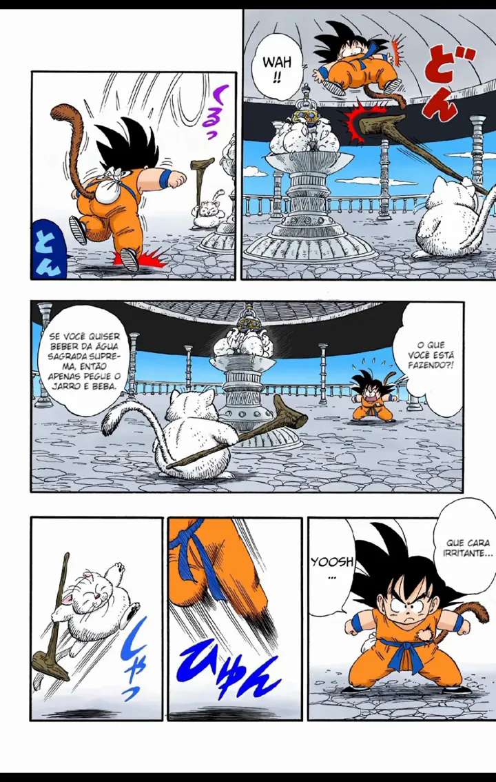 Read Dragon Ball PT-BR Manga Online