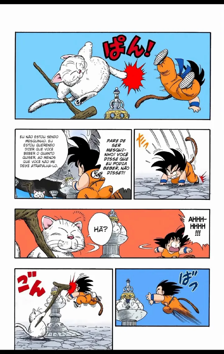 Read Dragon Ball PT-BR Manga Online