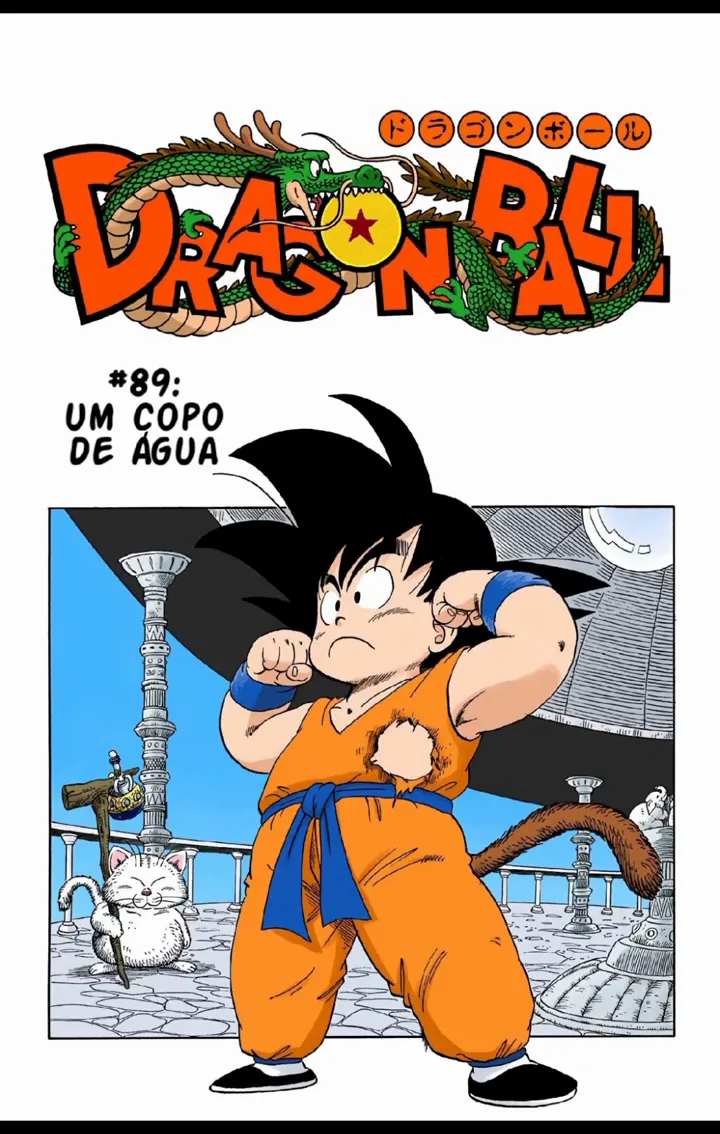 Read Dragon Ball PT-BR Manga Online