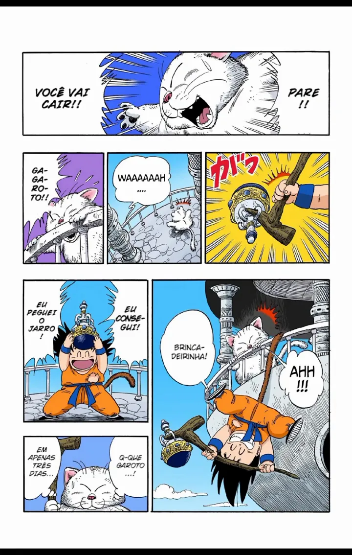 Read Dragon Ball PT-BR Manga Online
