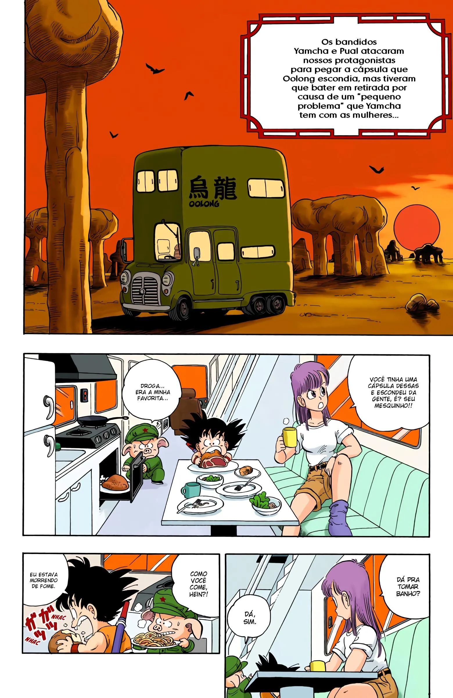 Read Dragon Ball PT-BR Manga Online