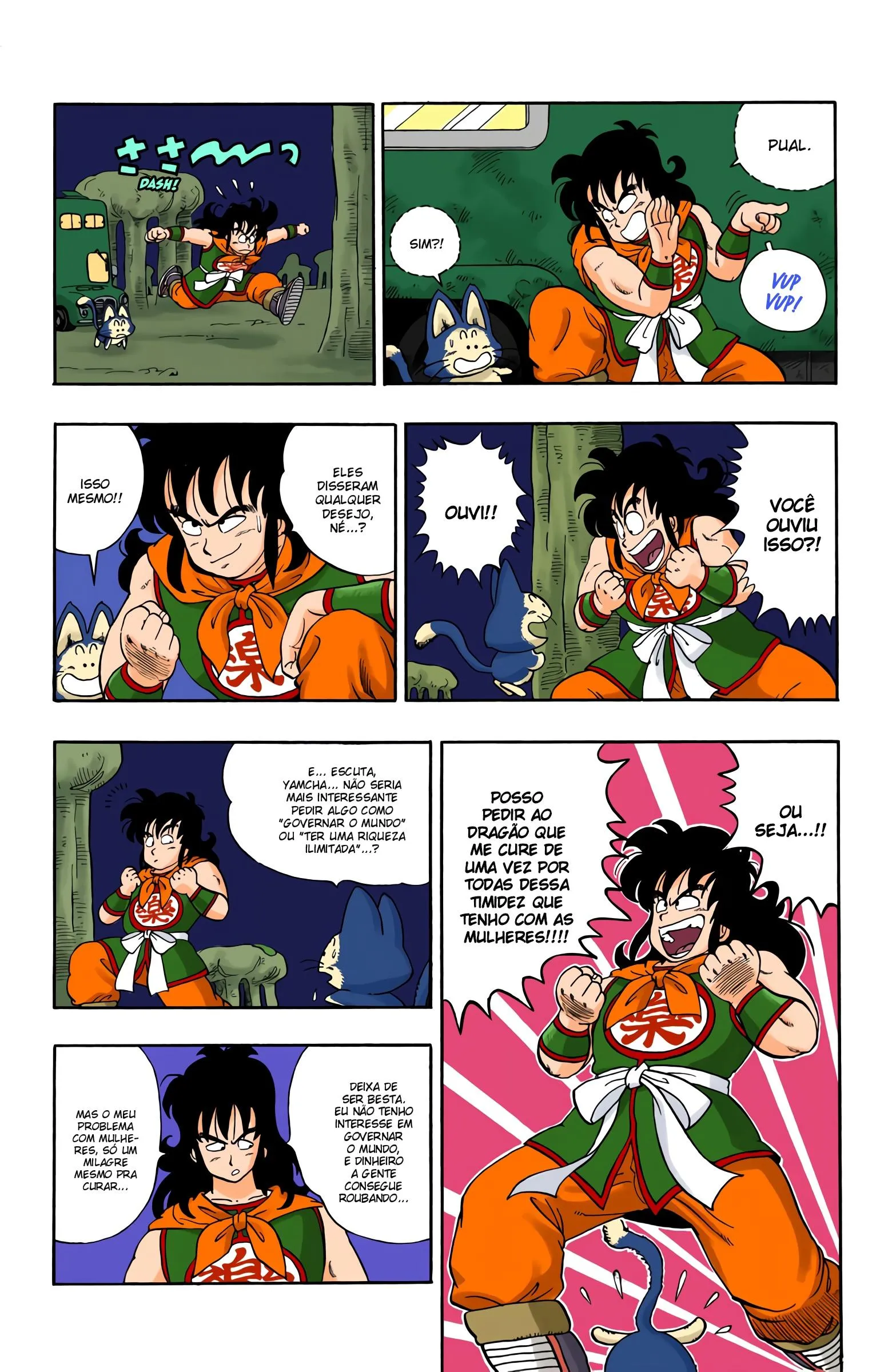 Read Dragon Ball PT-BR Manga Online