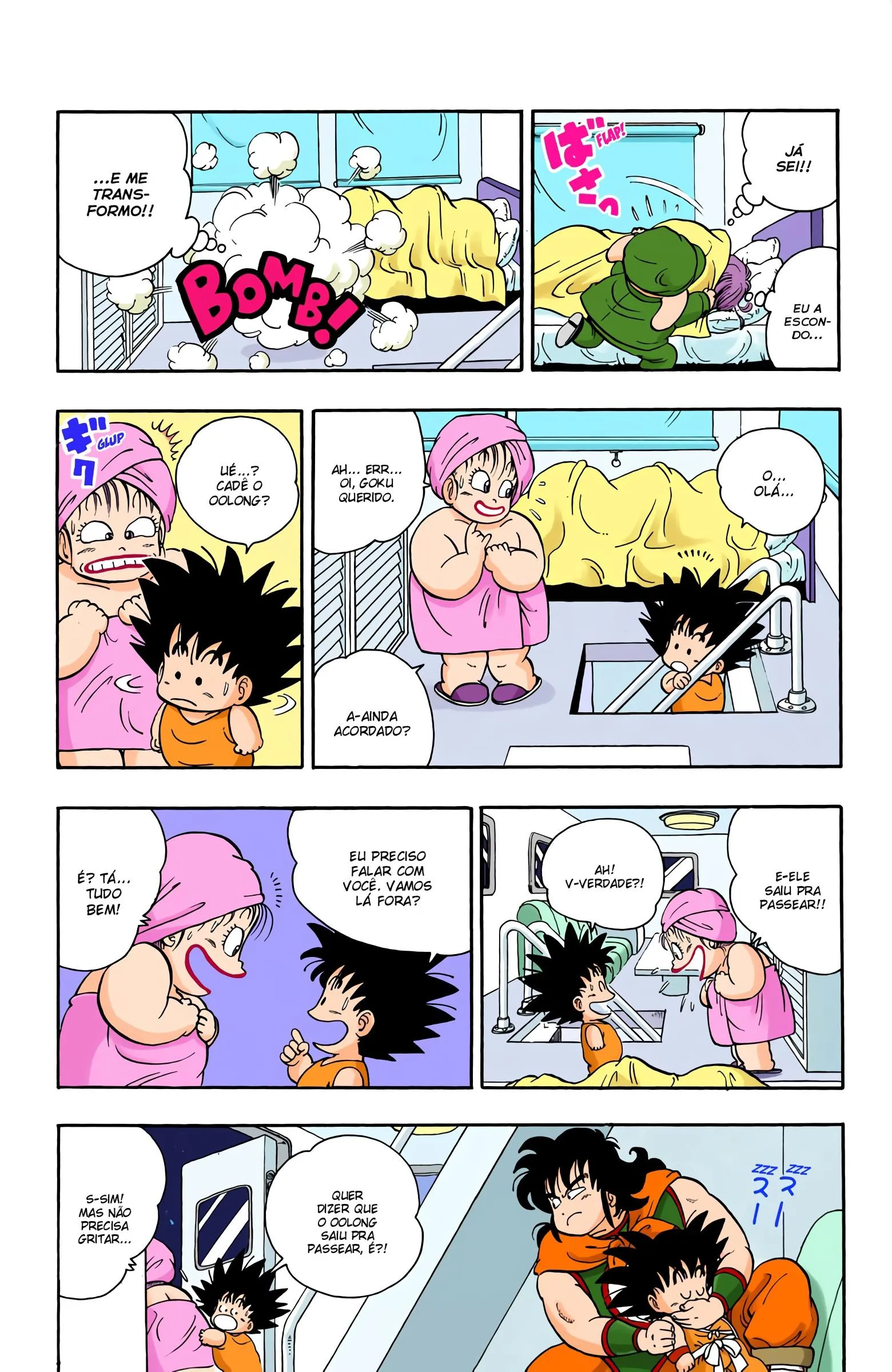Read Dragon Ball PT-BR Manga Online
