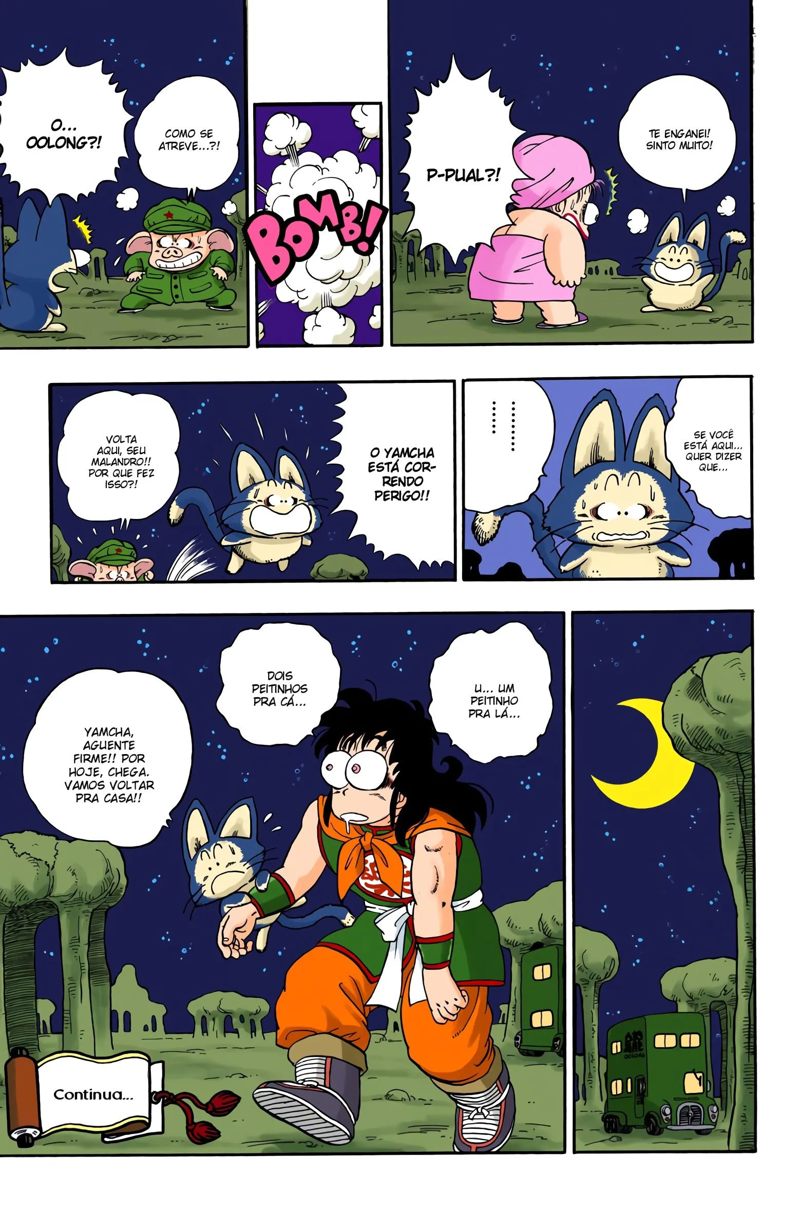 Read Dragon Ball PT-BR Manga Online