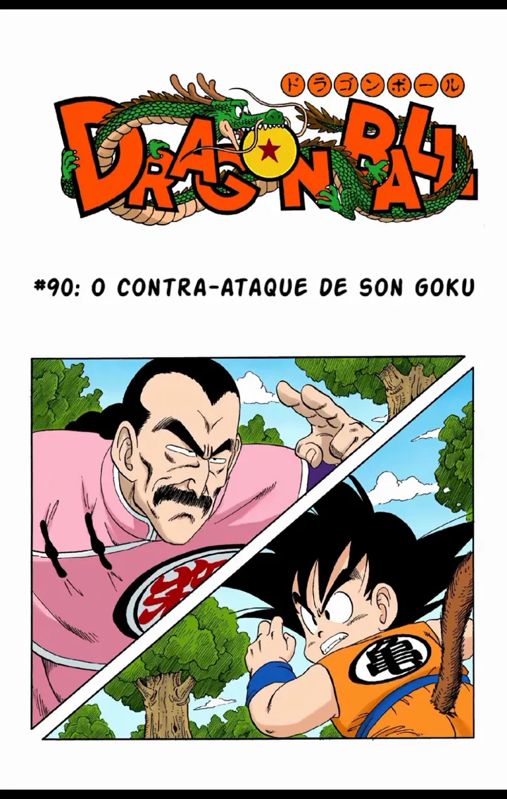 Read Dragon Ball PT-BR Manga Online