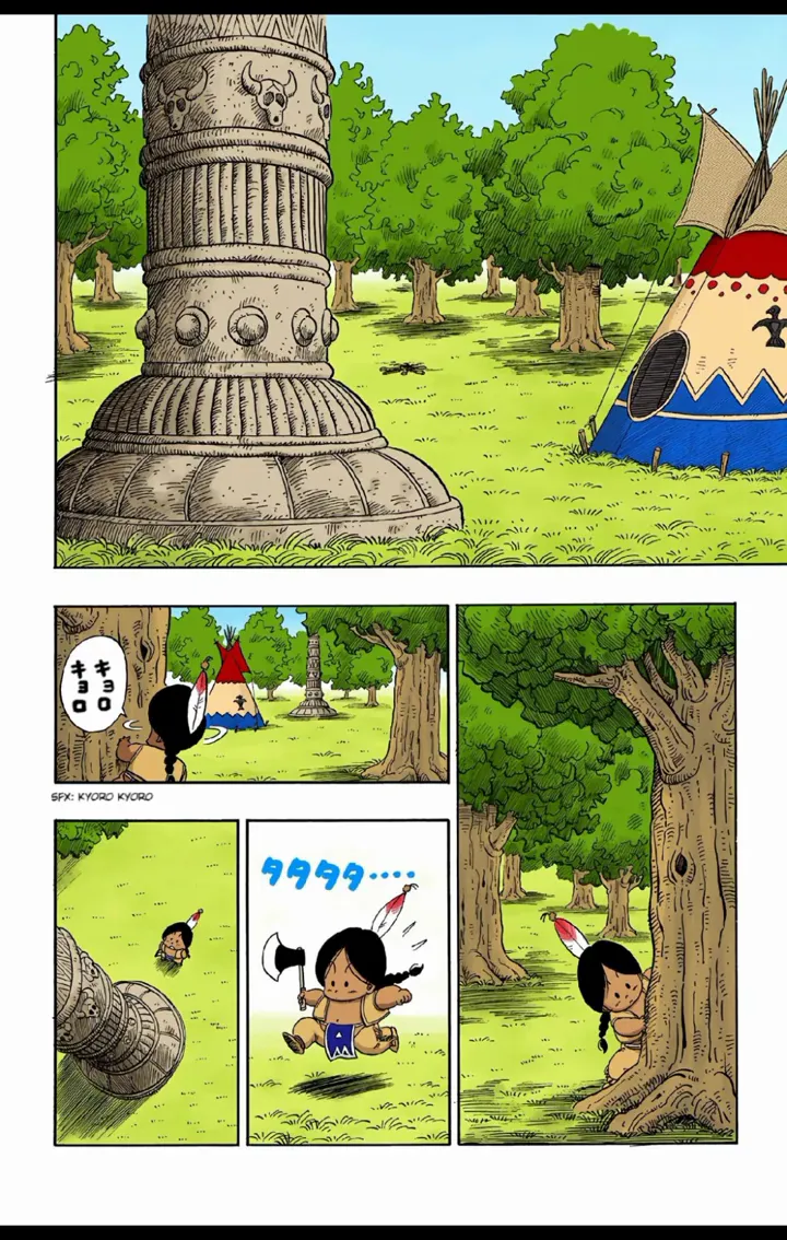 Read Dragon Ball PT-BR Manga Online