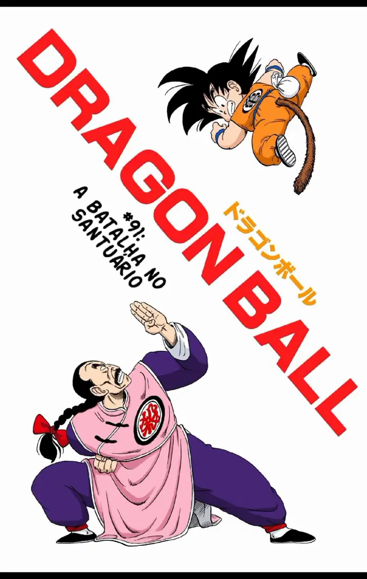 Read Dragon Ball PT-BR Manga Online