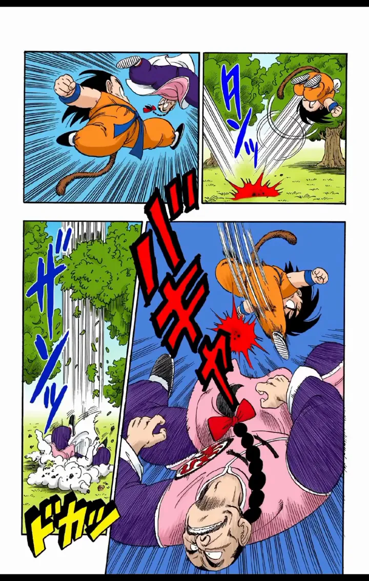 Read Dragon Ball PT-BR Manga Online