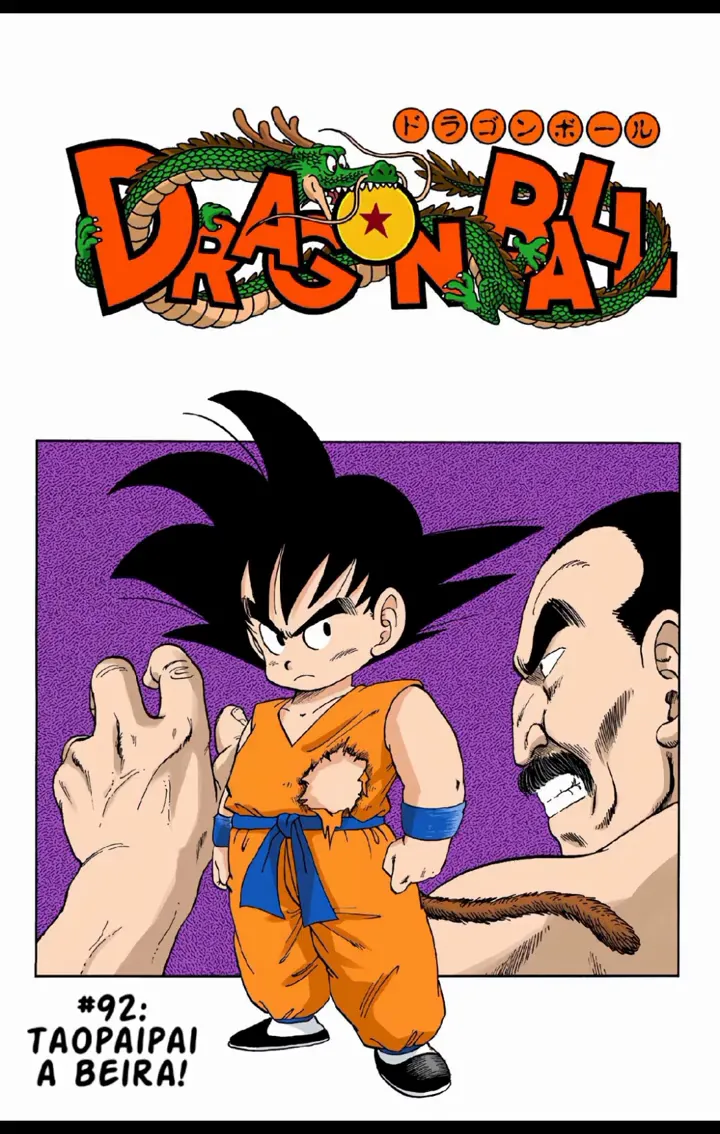 Read Dragon Ball PT-BR Manga Online