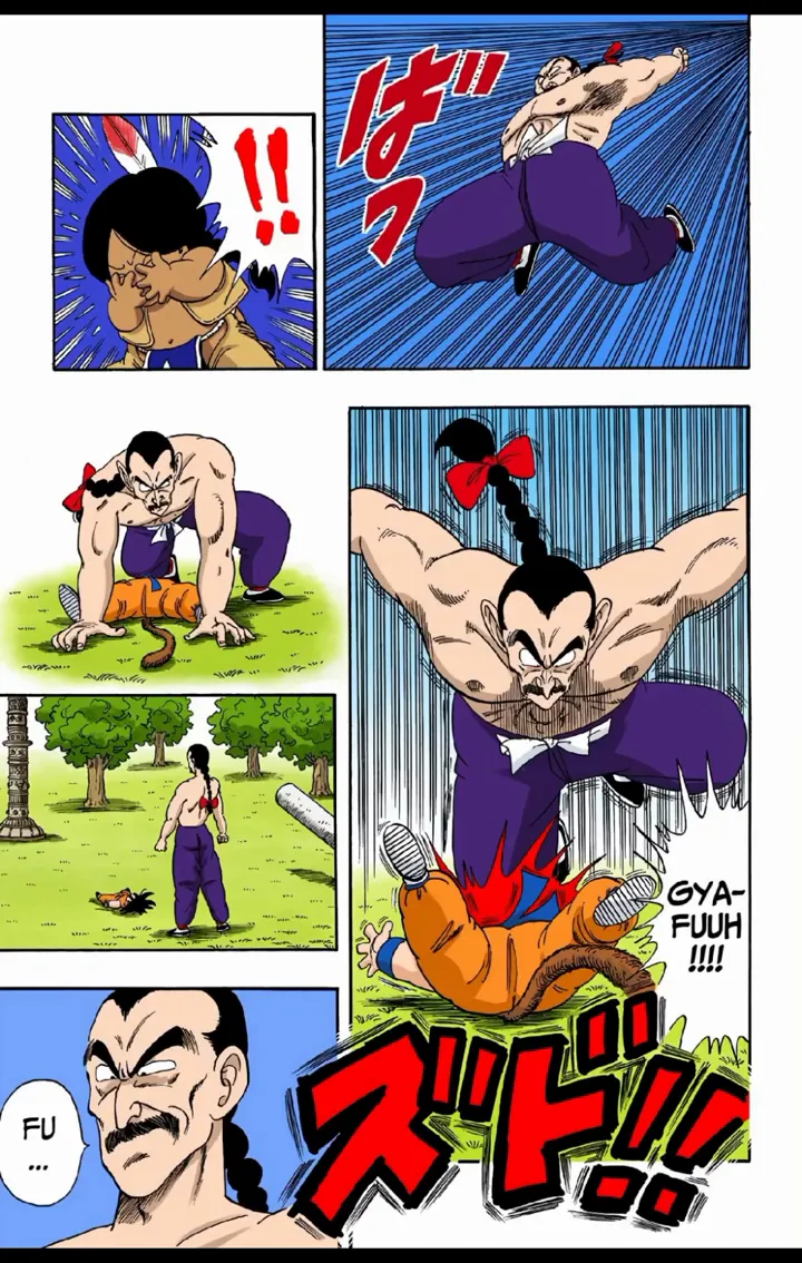 Read Dragon Ball PT-BR Manga Online