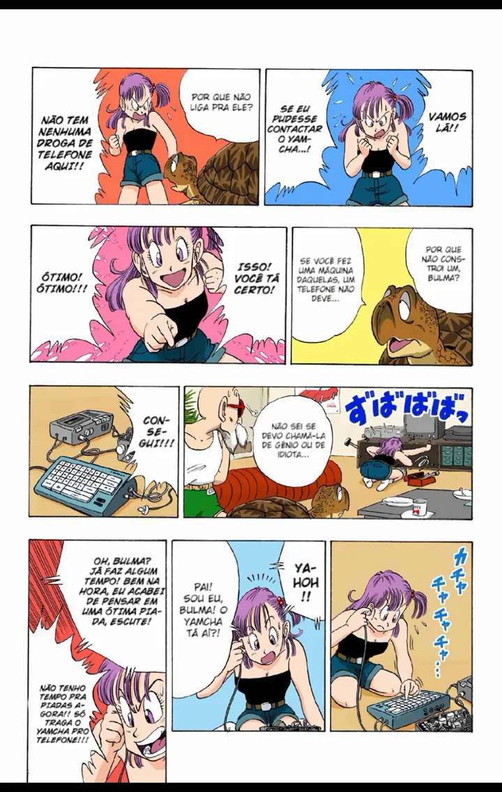 Read Dragon Ball PT-BR Manga Online