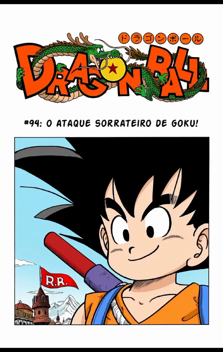Read Dragon Ball PT-BR Manga Online