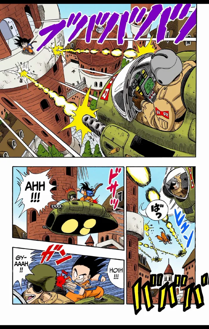 Read Dragon Ball PT-BR Manga Online