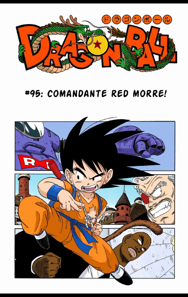 Read Dragon Ball PT-BR Manga Online